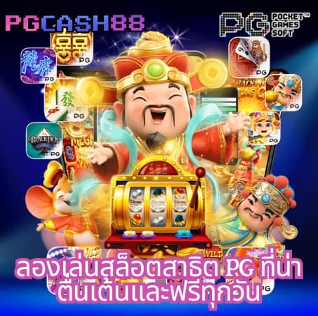 บาคาร่า168 all