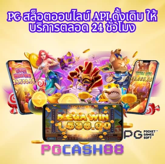 บาคาร่า168 all